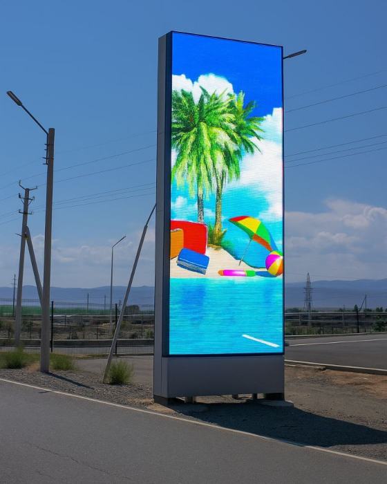 Балыкчы, ул. Абдрахманова, ТИЦ