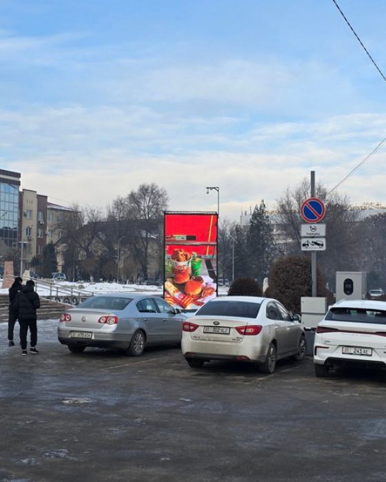 Ош, Ленина (ОКДТ, Центральная площадь)
