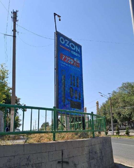 Ош, ул. Г.Айтиева (Университет ОшКуу)