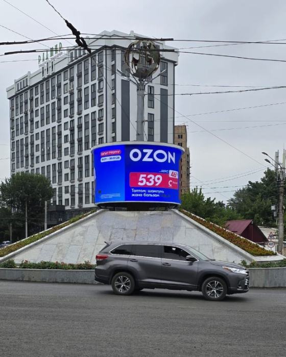 Ош, Масалиева / Нурматова