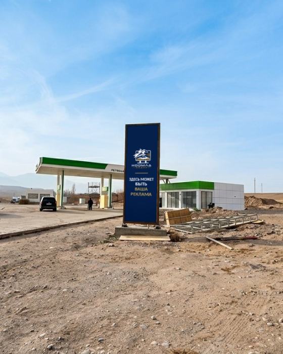 Боомское ущелье, АЗС на трассе ЭМ-07